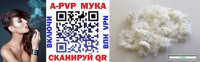 darknet клад  kraken ONION  Плавск  A PVP крисы CK 
