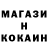 КЕТАМИН VHQ Jose Morro