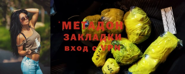 дживик Абаза