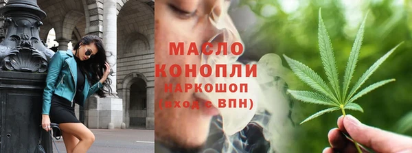 гашик Абдулино