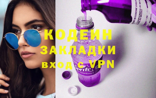 гашик Абдулино