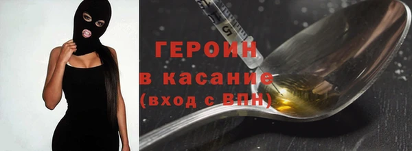 гашик Абдулино
