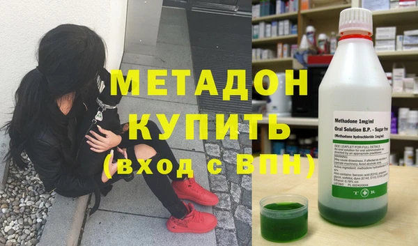 стафф Алексин