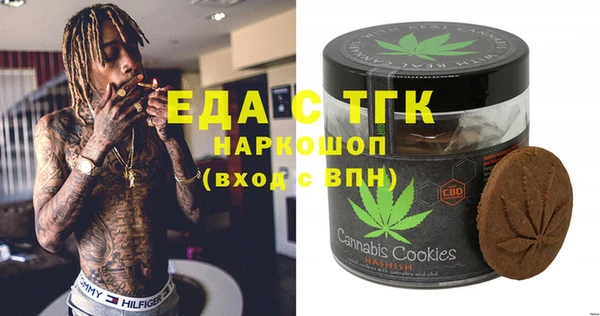 MESCALINE Алзамай