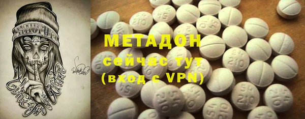 дживик Абаза