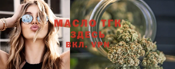 гашик Абдулино